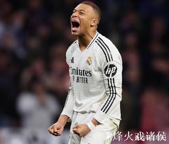 阿隆索称姆巴佩将出战明日比赛，阿韦洛亚或成皇马未来主帅