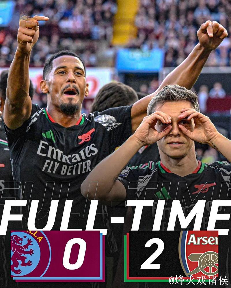 三强争冠大揭秘：阿森纳紧张依赖对手，曼城淡然处之，维拉逆风扬帆